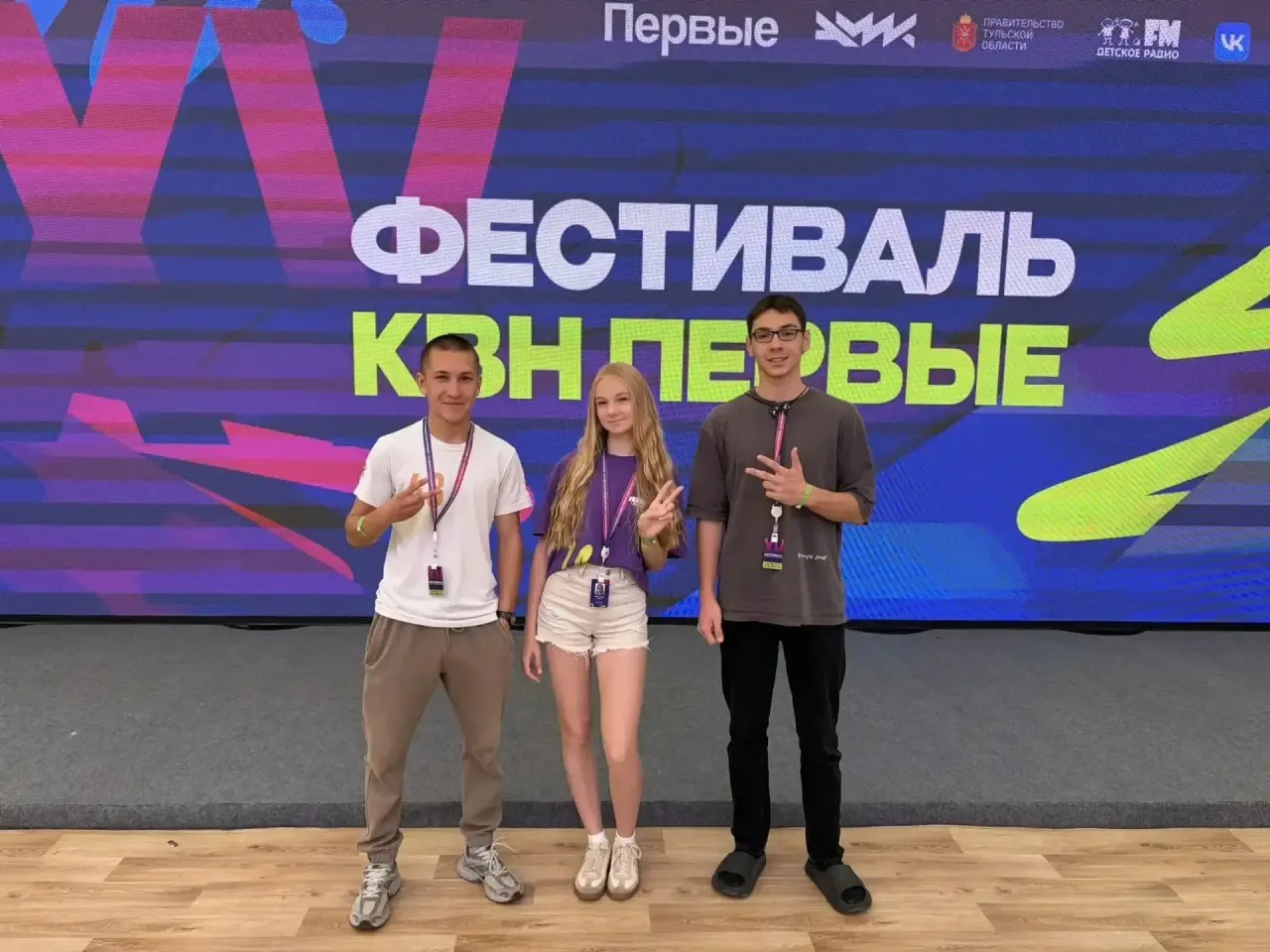 КВН-шторм: как начался наш учебный год! 🎭