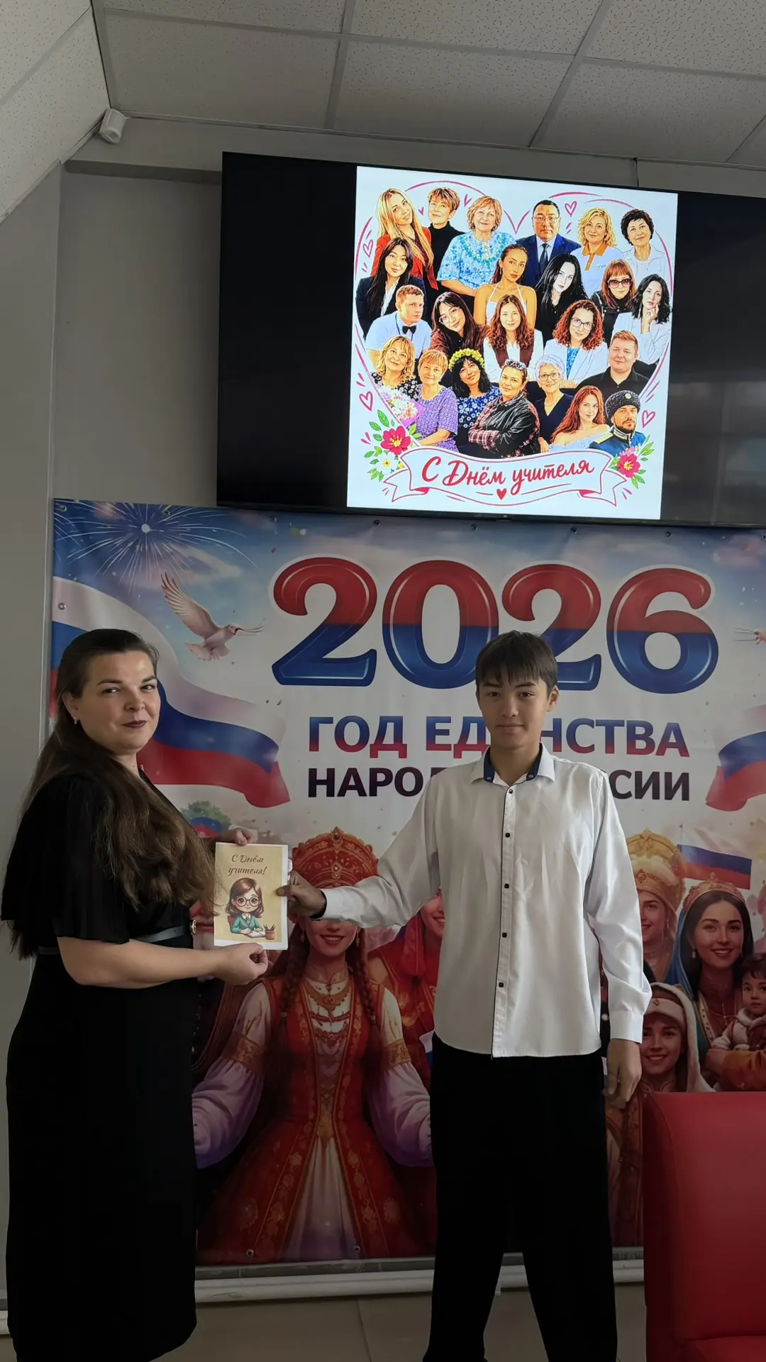 💐 «БЛАГОДАРЮ» — ОТ СЕРДЦА К СЕРДЦУ