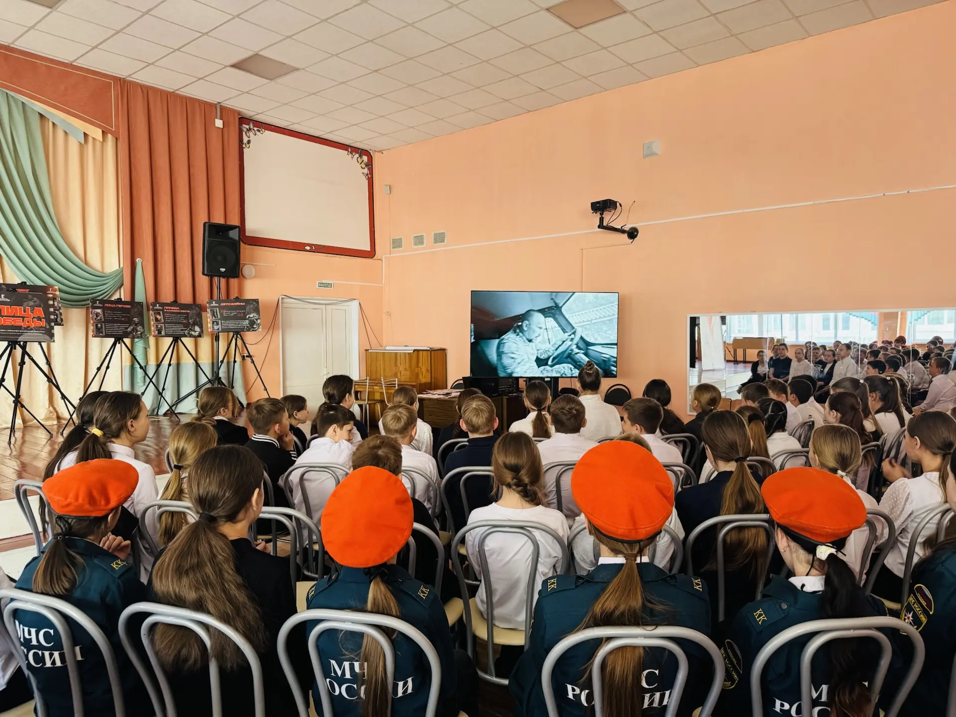 🎥 «УЛИЦА ПОБЕДЫ» 🇷🇺