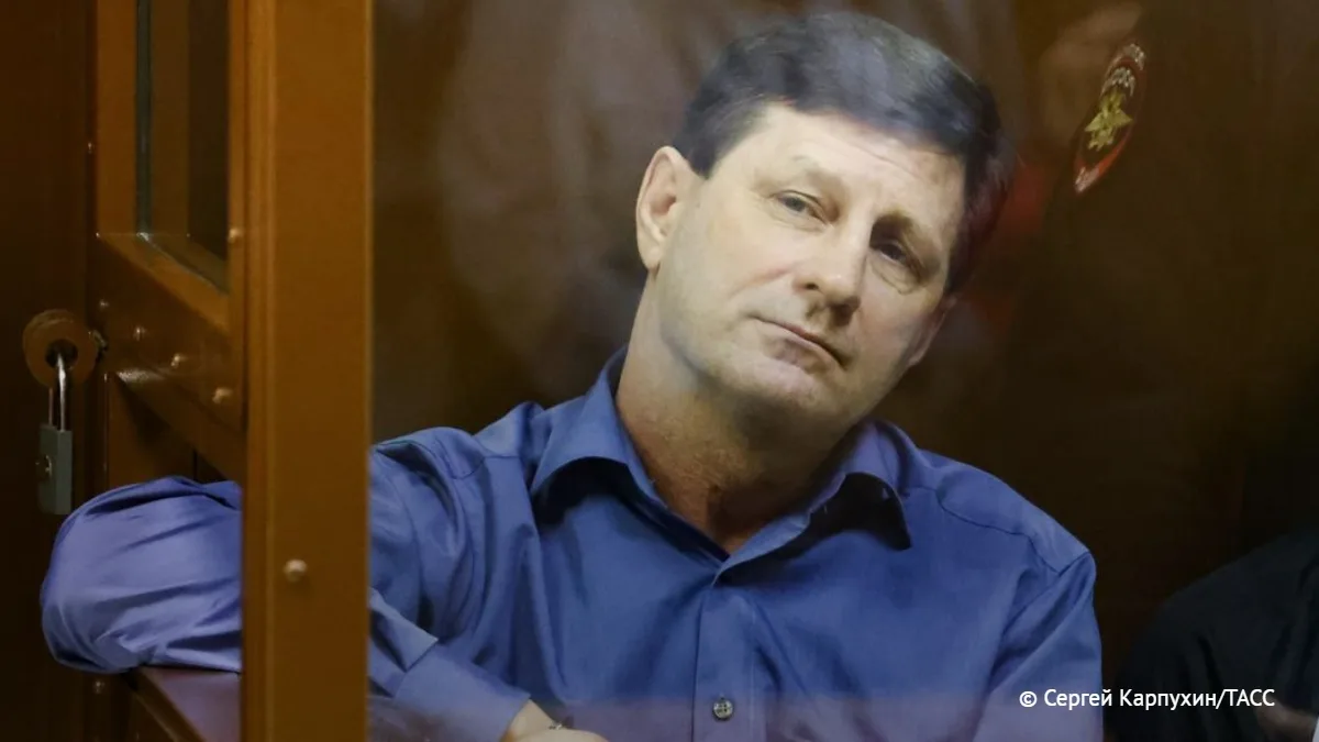 2 млн рублей взыскали с экс-губернатора Хабаровского края Фургала в пользу дочери убито...