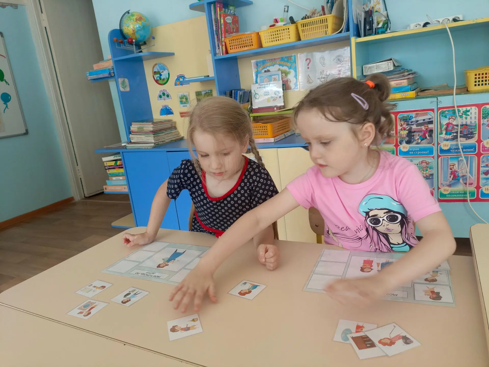 🎉 8 июля отмечается замечательный праздник — День семьи, любви и верности! И наш детск...