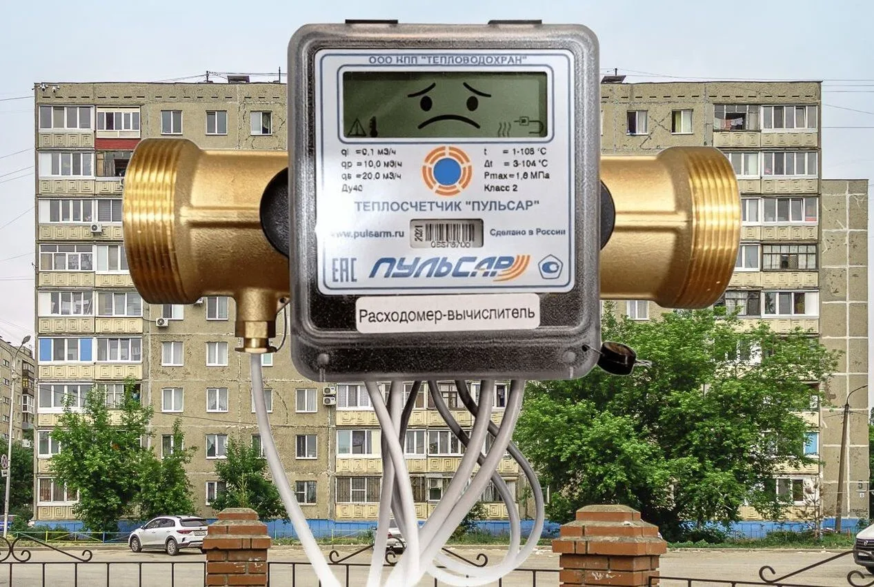 Назвали дома в Инорсе, чьи УК не проверили теплосчётчики.
