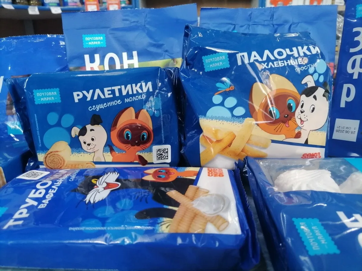 Кировчане идут на Почту за продуктами 🍞