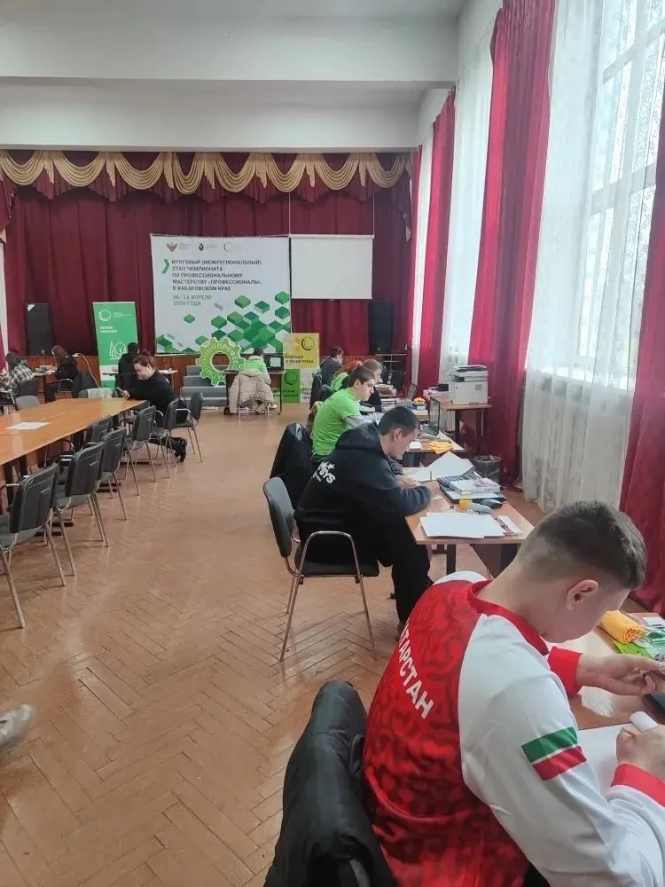 💪 Дни конкурсных испытаний в Хабаровском крае 🌲🌳🍀