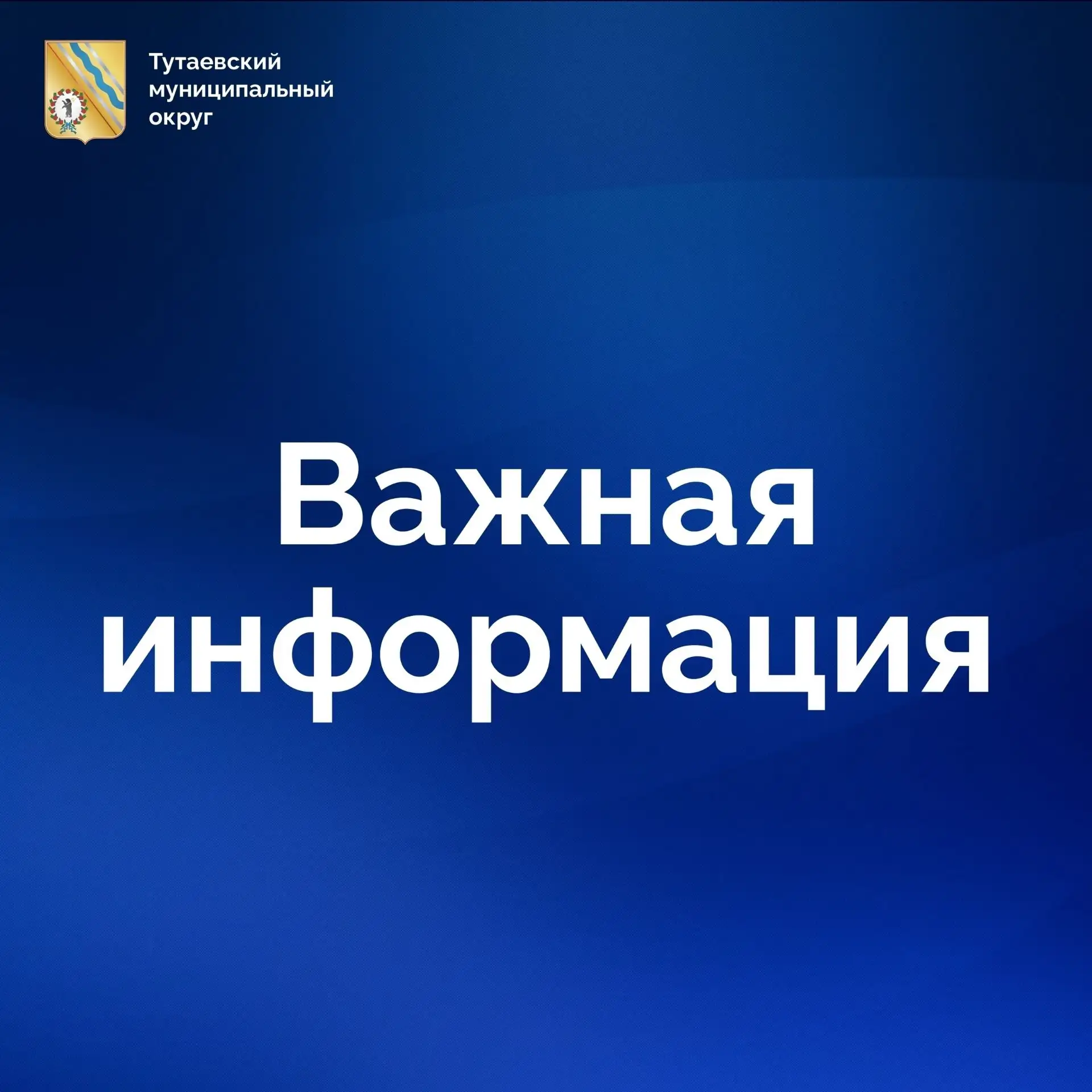 ‼️ПЕРЕКРЫТИЕ ДОРОГИ

3 августа с 9:00 до 18:00 в связи с устройством водопропускной трубы будет пере