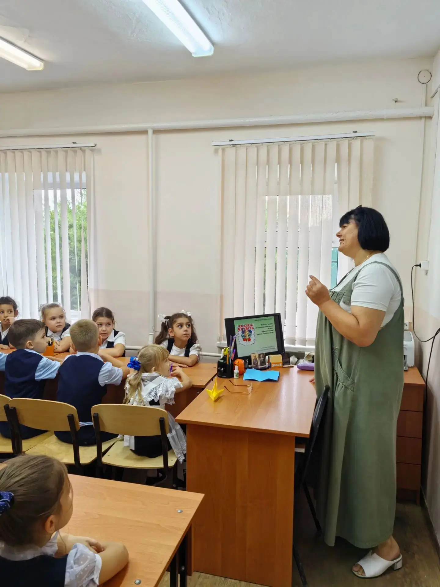 Как с помощью цветной бумаги