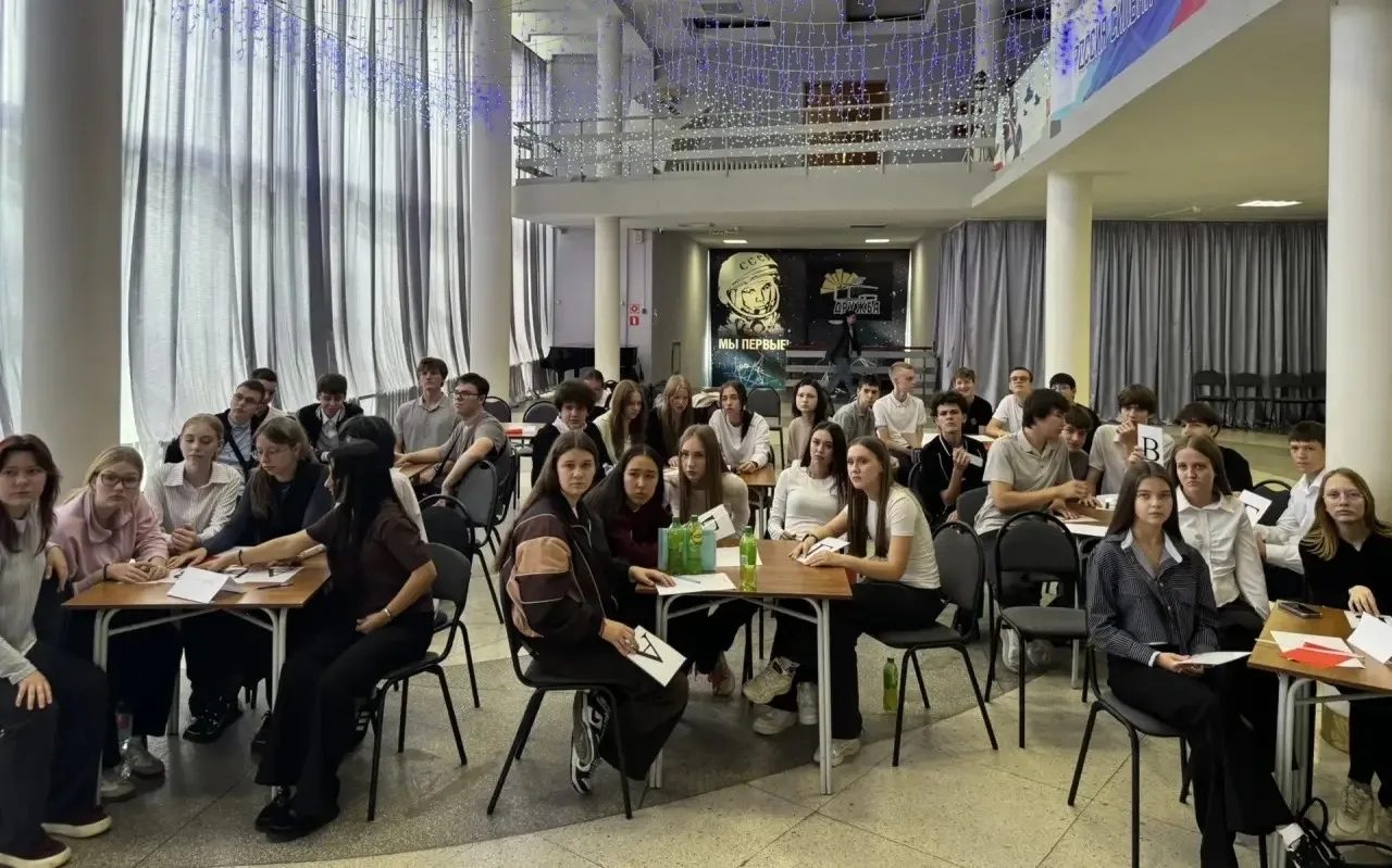 ⚡️ИНТЕЛЛЕКТ, ЭРУДИЦИЯ И ТВОРЧЕСТВО: В ЦЕНТРЕ «ДРУЖБА» СОСТОЯЛАСЬ ПОЗНАВАТЕЛЬНАЯ ПРОГРАМ...