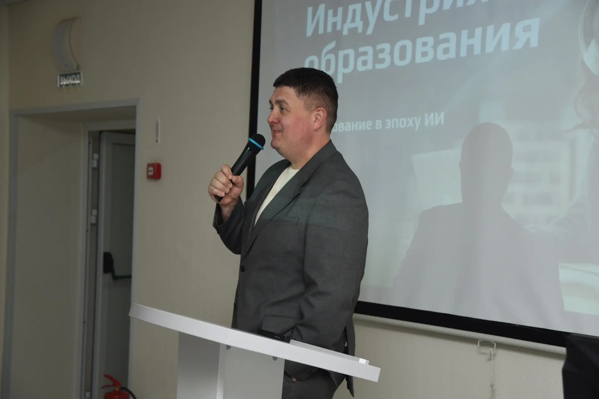🚀 Искусственный интеллект в образовании: как прошел интенсив в Тобольском пединституте