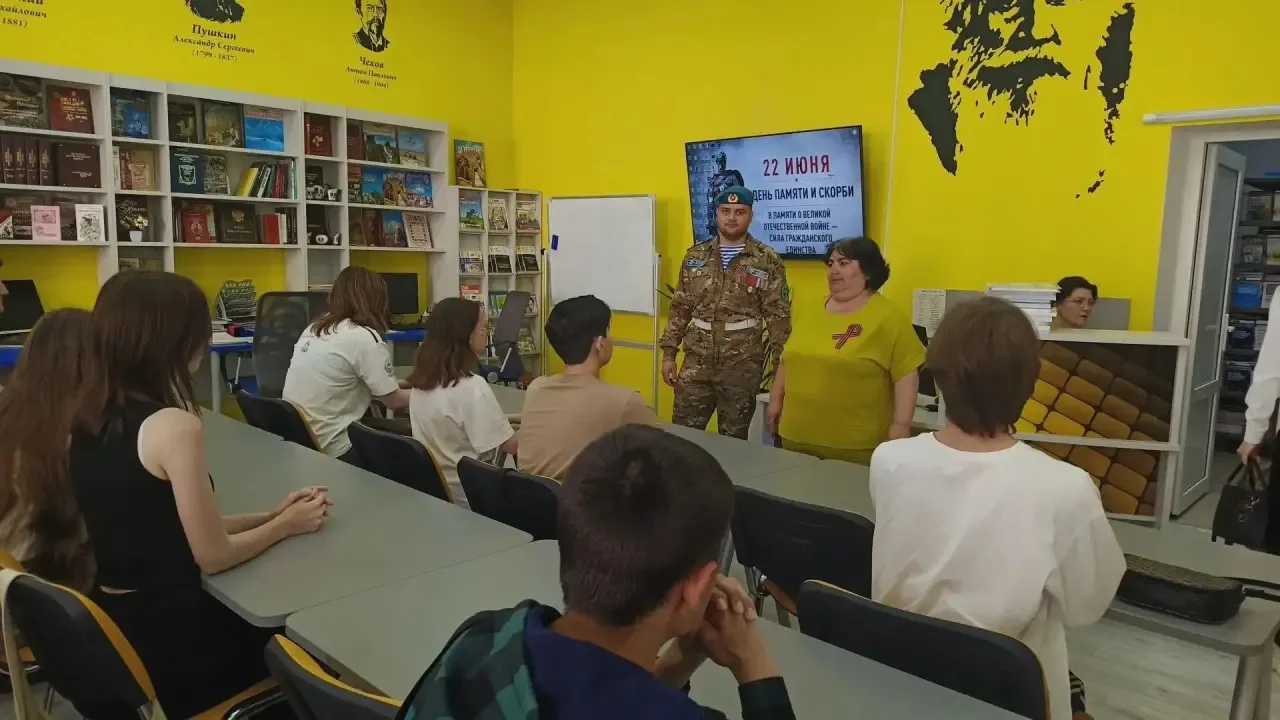 💥23 июня 2026 года в рамках мероприятий, посвященных Дню памяти и скорби – 85-летию начала Великой 