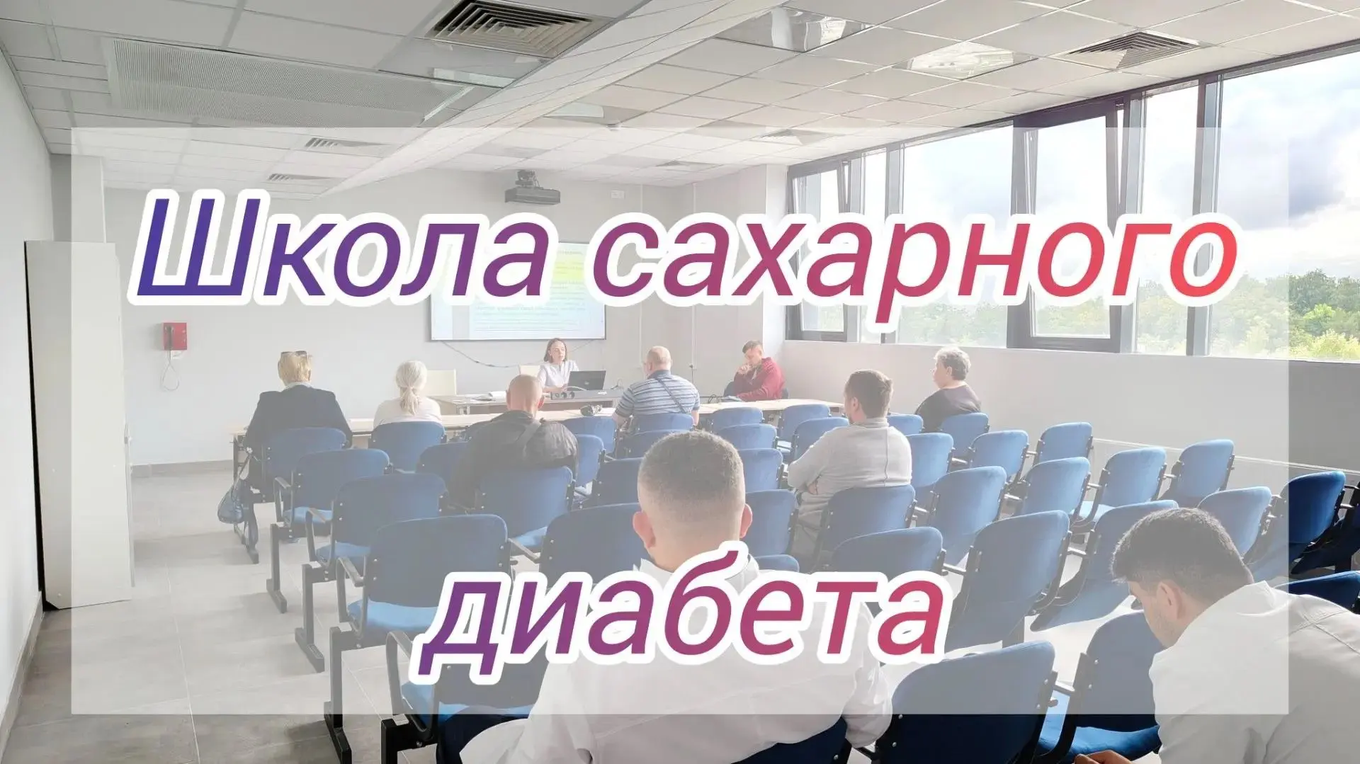📢 Уважаемые жители Кировского района ЛО!

Напоминаем, что завтра, 29.07.2026, в 15:00 состоится вто