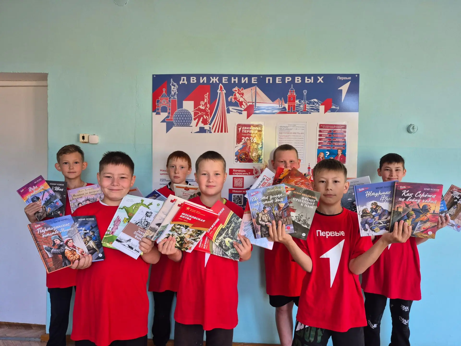 📚🏆 Мы — победители 🏆📚

Друзья, спешим поделиться радостной новостью! 🎉

Наше первичное отделени