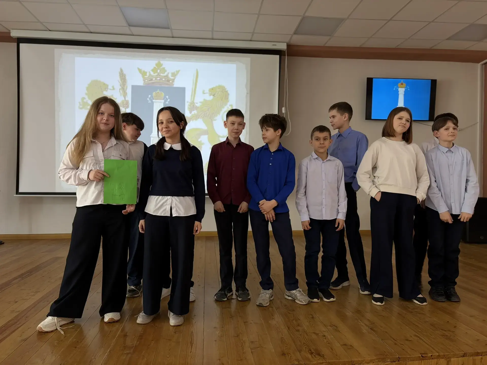 🔥 Вдохновение, творчество, любовь к родному городу! Сегодня наши шестиклассники погрузились в истори