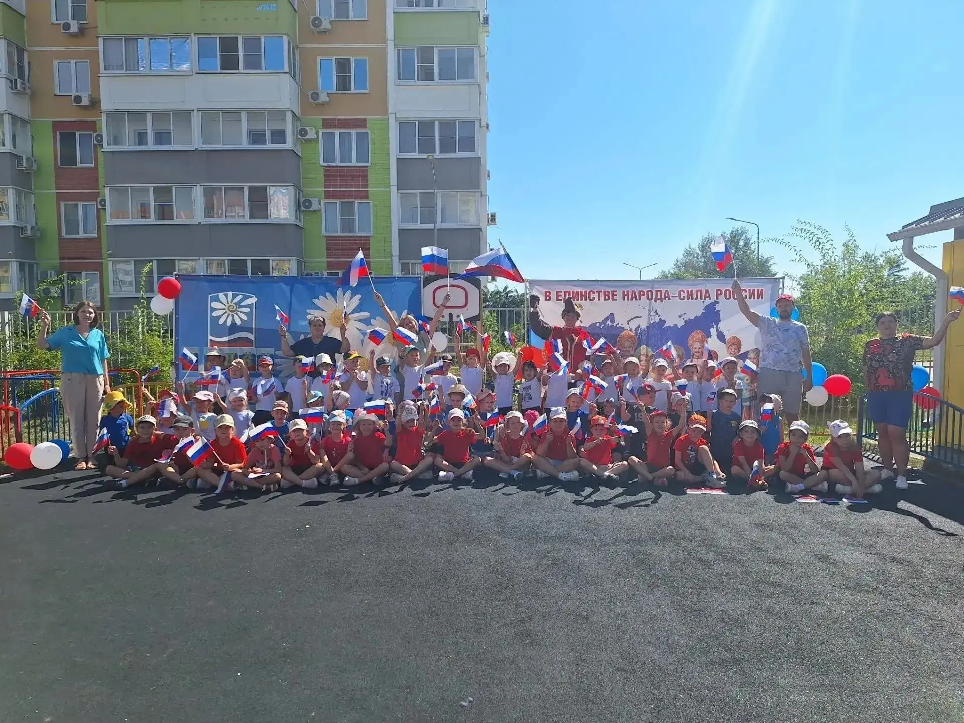 🇷🇺🇷🇺🇷🇺Ежегодно 22 августа в России отмечается День Государственного флага Российс...