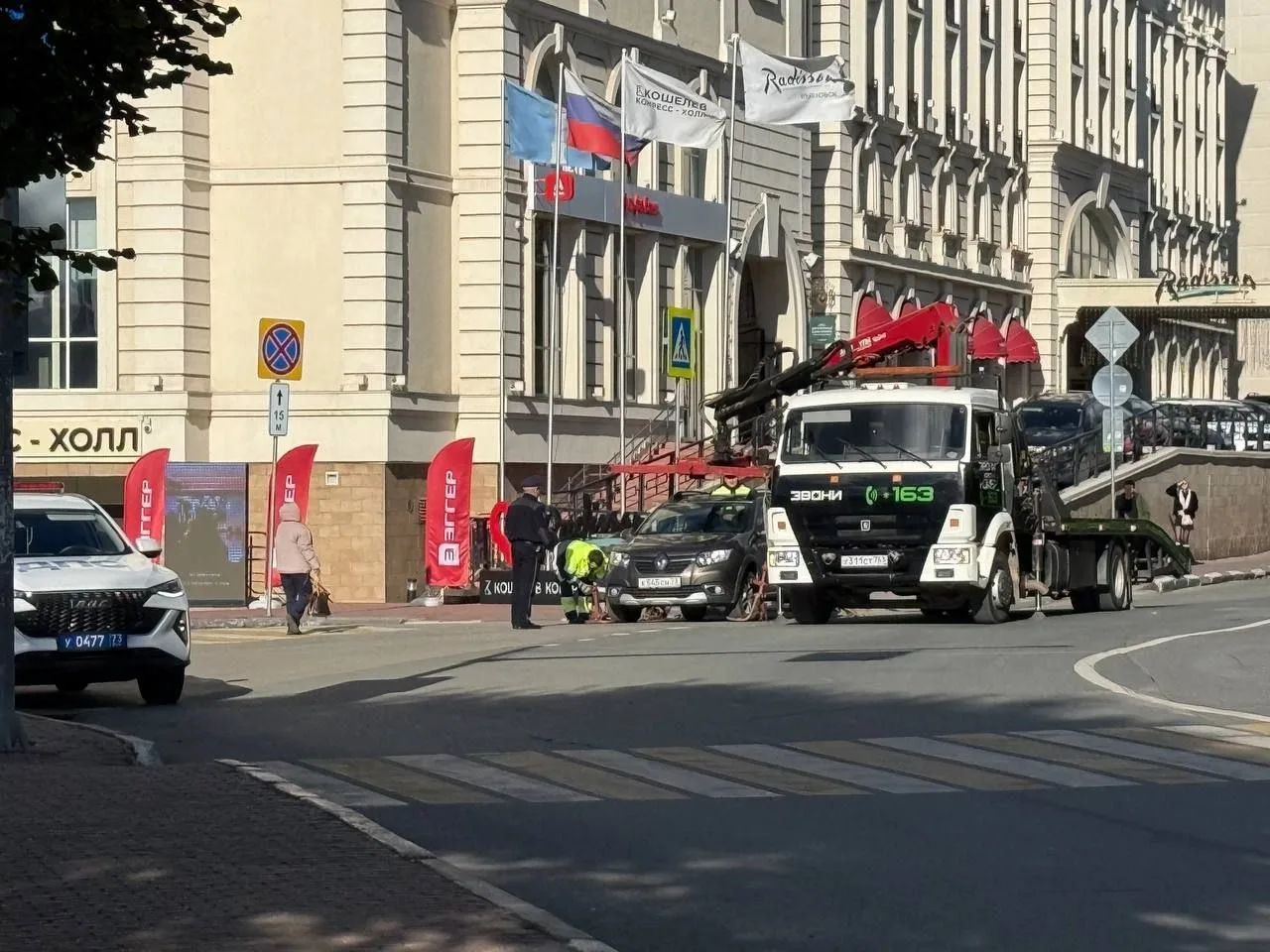 🚨 Продолжается эвакуация машин из-за неправильной парковки в центре города