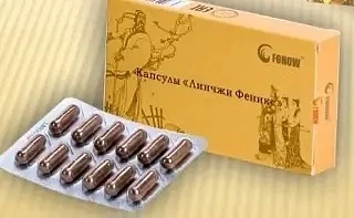 ДЕЙСТВИЕ КАПСУЛ ЛИНЧЖИ:
