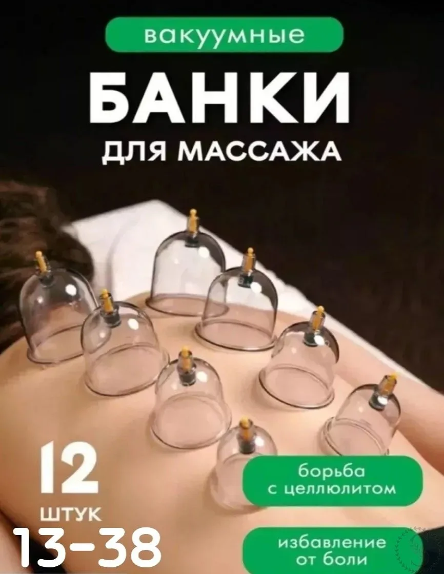 https://vk.com/photo-184814919_493004974