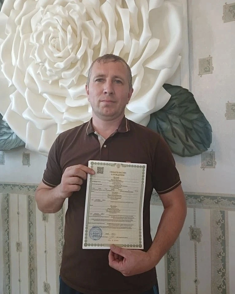 В семье наших земляков родился двенадцатый ребёнок