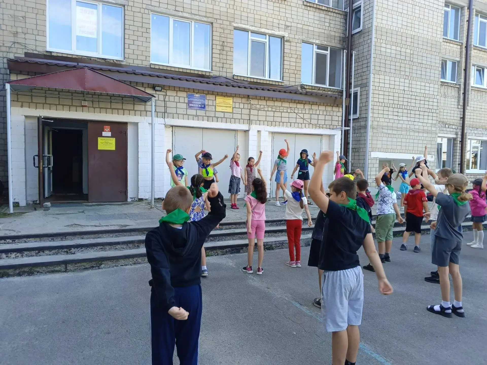 16-й день в летнем пришкольном лагере «Планета здоровья» был посвящен логике, интеллекту и безопасно