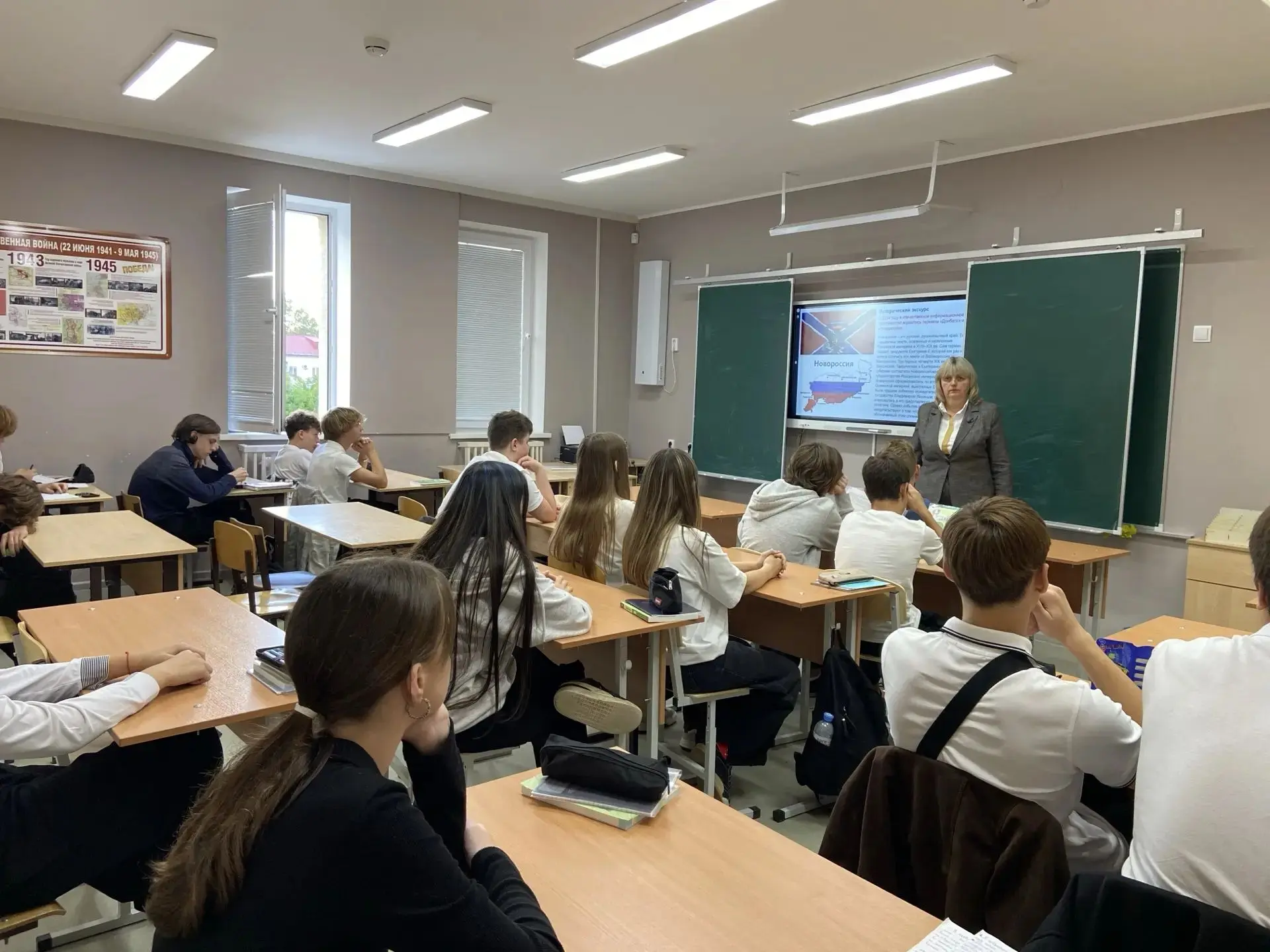 🎬 «Одна страна. Одна семья. Одна Россия» — именно под таким девизом прошёл кинопросмот...