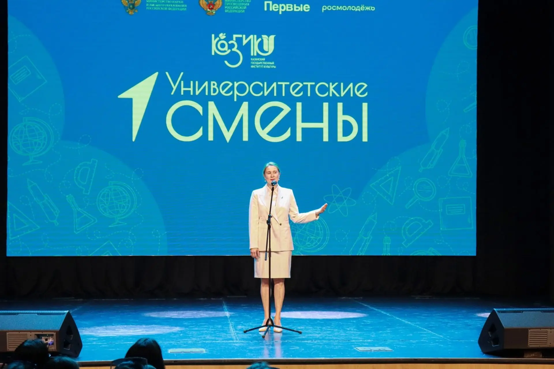 🎓 Университетская смена в Казани: первые впечатления наших девочек! 
 
С 1 по 10 июля три активистк
