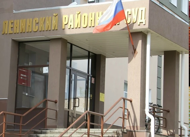 В Иванове начался судебный процесс по делу о признании недействительными сертификатов н...