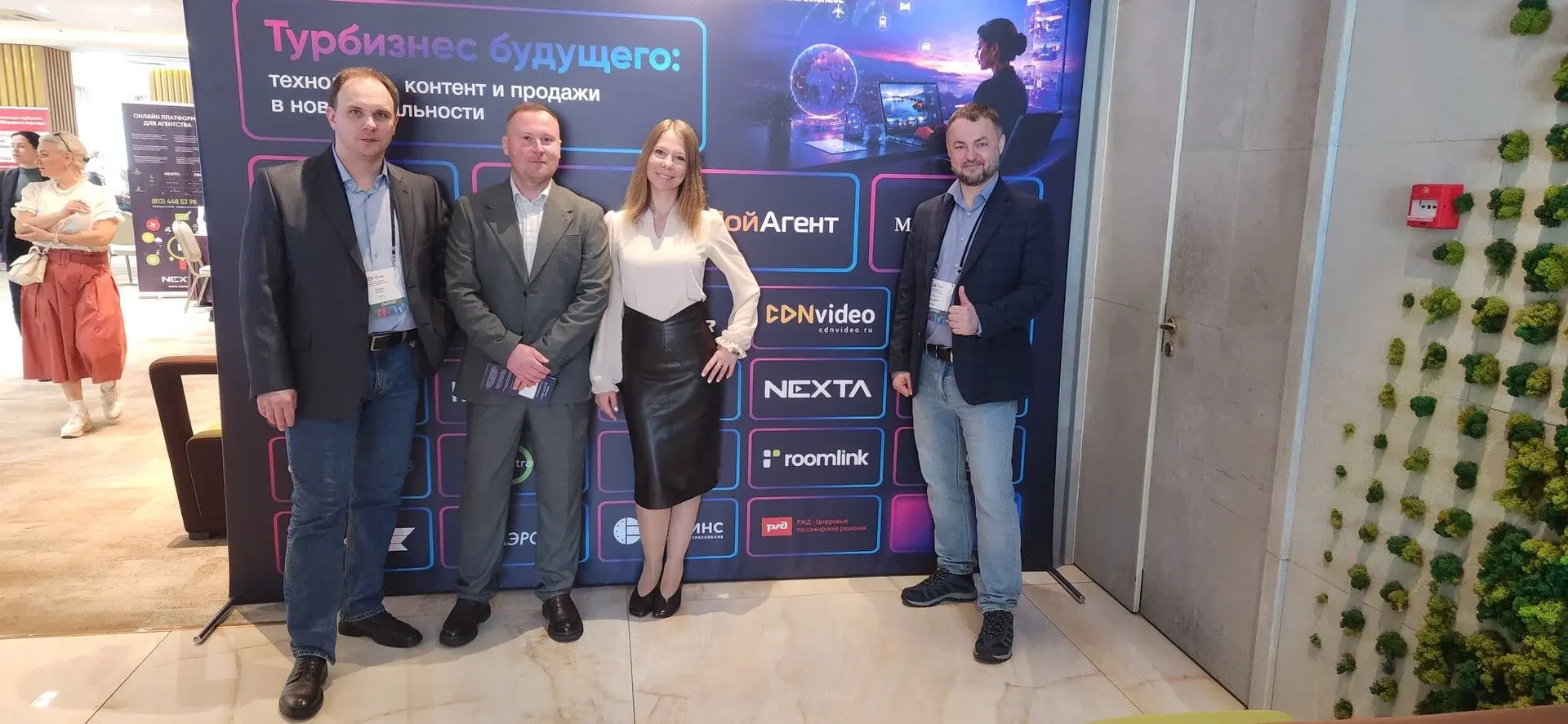 NEXTA на TITW: сотни полезных встреч и награда в копилку 🏆