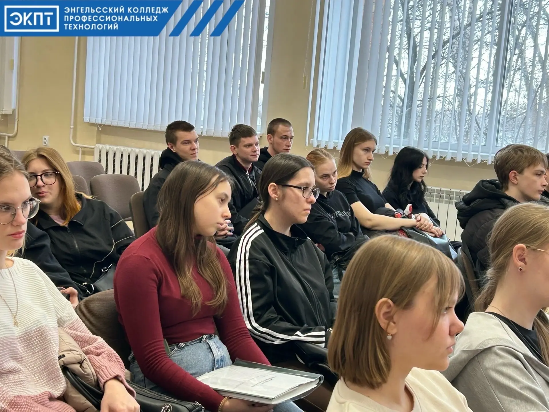 Лекция «Донорство крови»