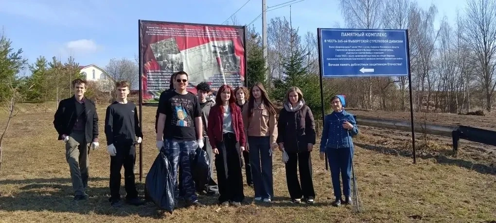 Сегодня, 3 апреля 2026 г, в рамках гражданско- патриотического и духовно- нравственного воспитания, 