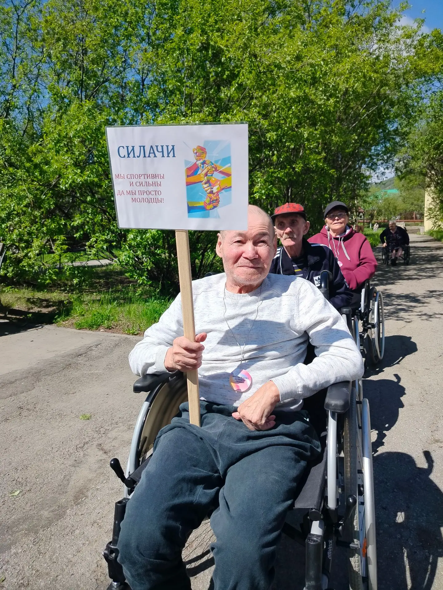 ☀️В Пансионате 2 отделения две дружные команды сошлись в честном, веселом и захватывающ...