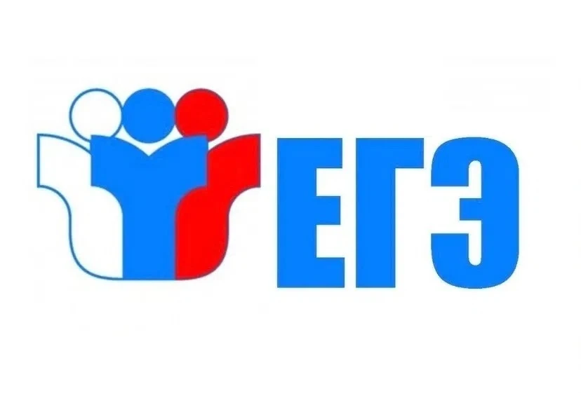 🏆 ЕГЭ-100
Поздравляем нашу выпускницу 11 класса, Лисицыну Олесю, с высокими результатами ЕГЭ по лит