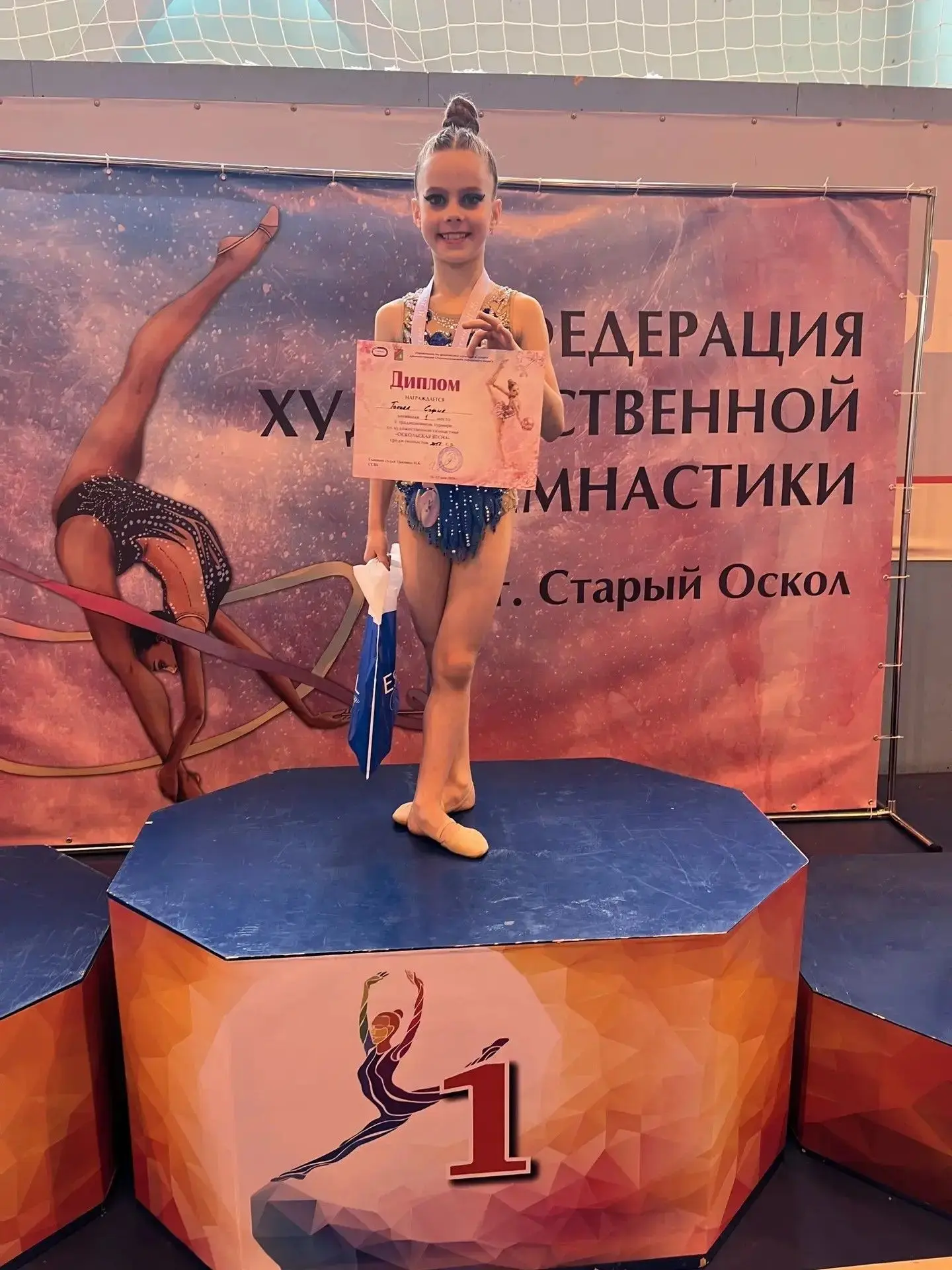 Наши таланты, наши победы 🔥