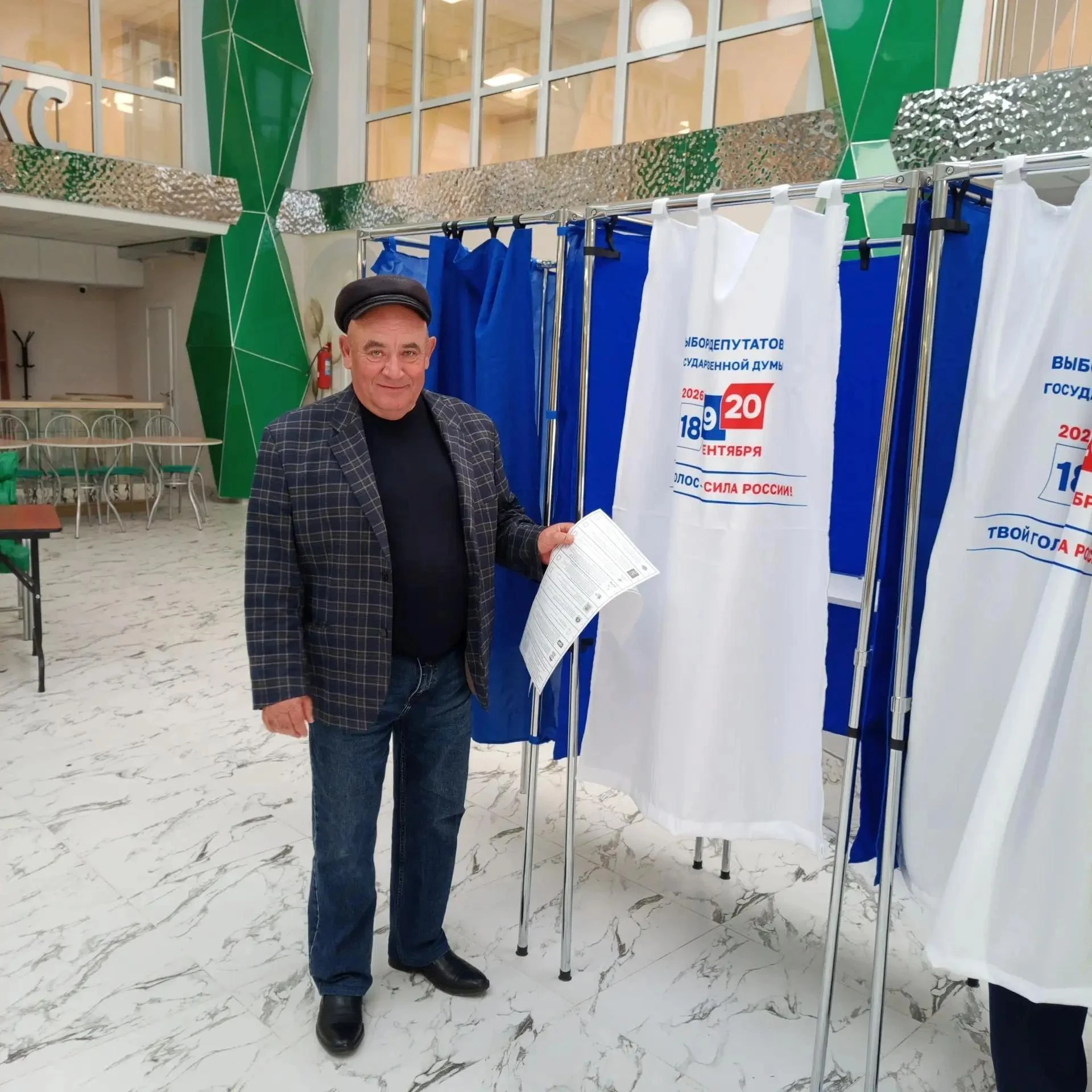 🇷🇺 Дорогие наши читатели!