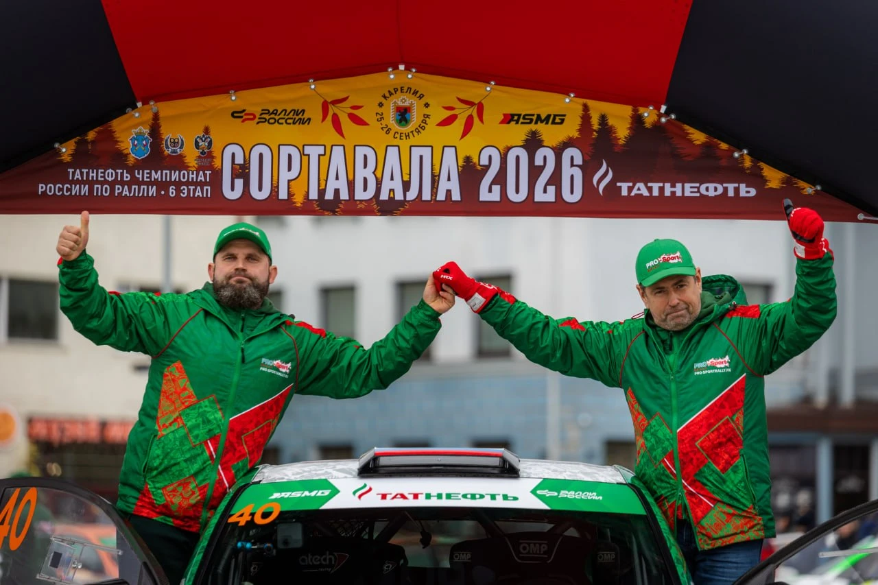 Команда Pro-Sport Rally опубликовала фотогалерею выступления экипажа Андрея Жигунова и ...