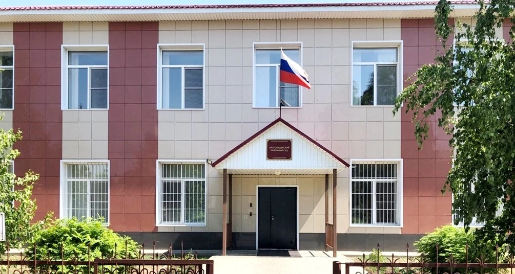 ⚖️ Суд рассмотрит дело о заведомо ложном сообщении о взрыве