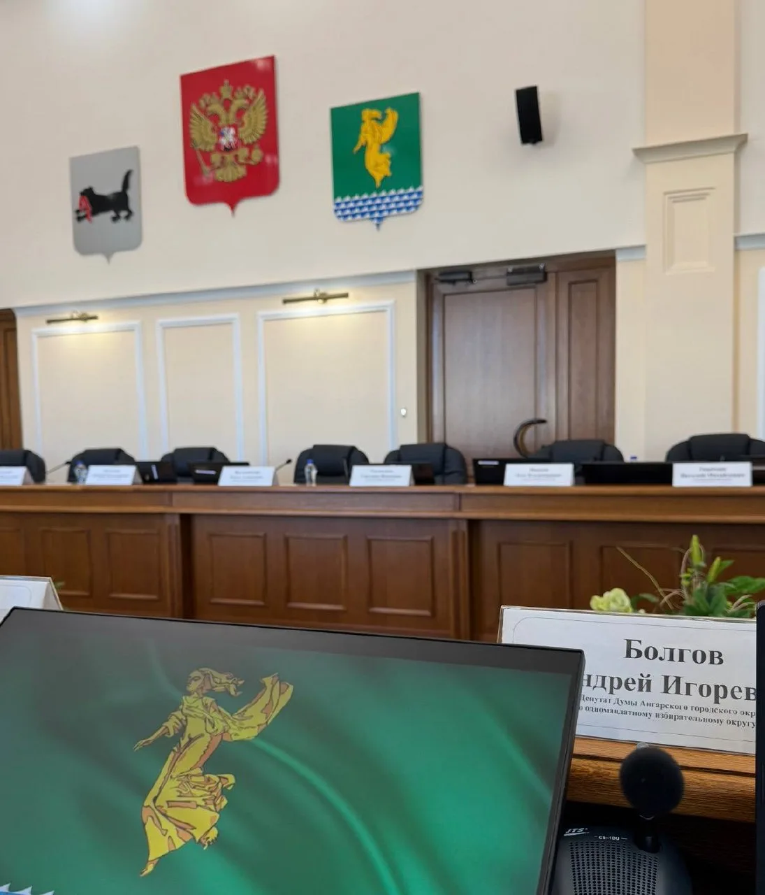 Внеочередная Дума: голосовал ЗА, но есть нюансы.

Сегодня прошло внеочередное заседание Думы. Вносил