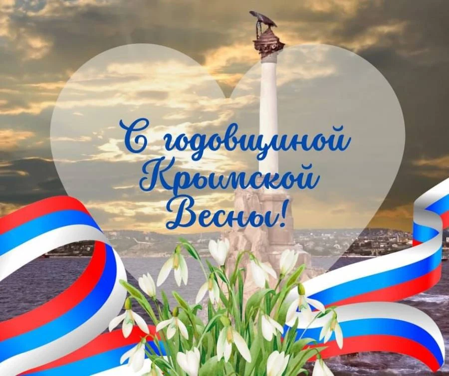 Дорогие наши односельчане!