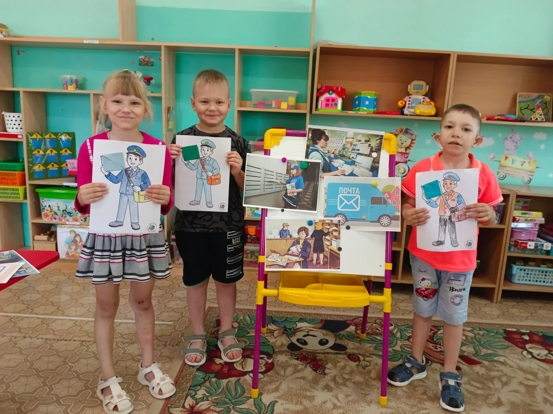 13 июля — День российской почты!📧
Ко дню почтальона дети группы √4 узнали о важности и особенностях