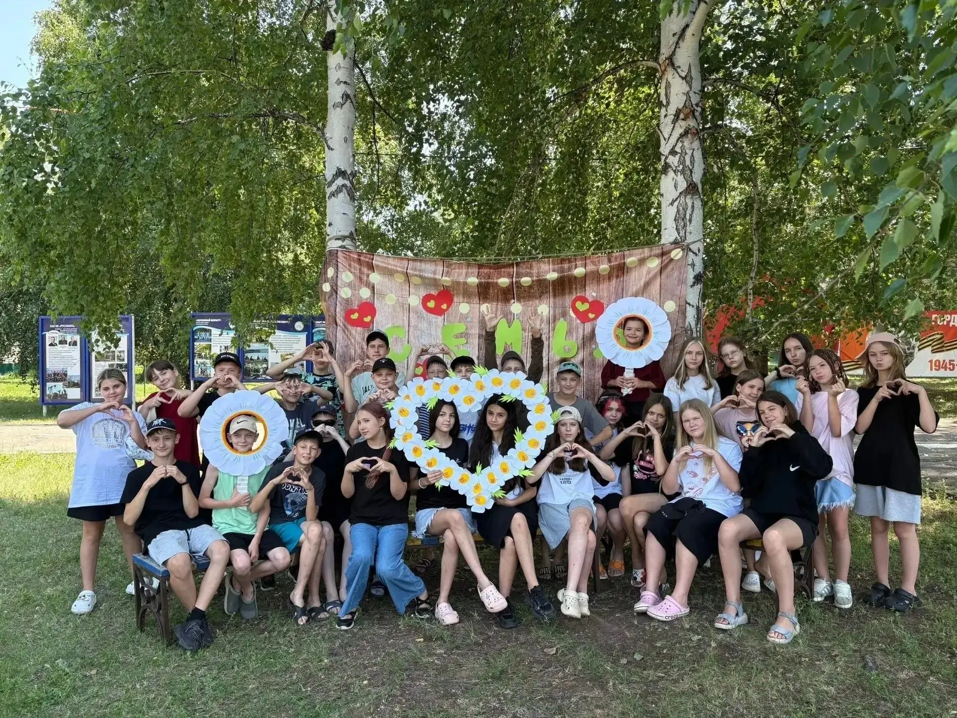 Спорт, наука, патриотизм и здоровье: проект «Каникулы со Знанием» проходит в оздоровите...