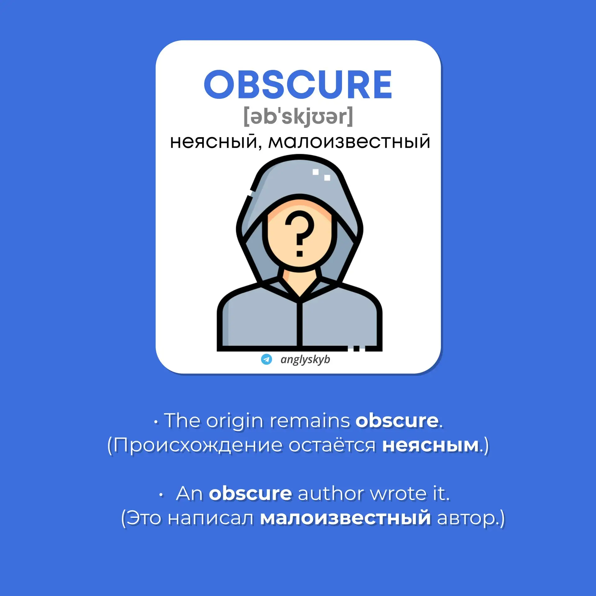 💫 Подборка случайных английских прилагательных

Вечерний English