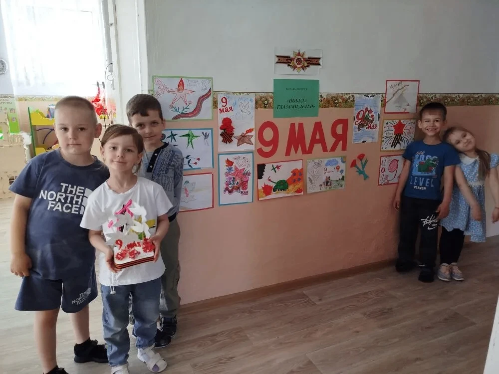 «Этих дней не смолкнет слава»