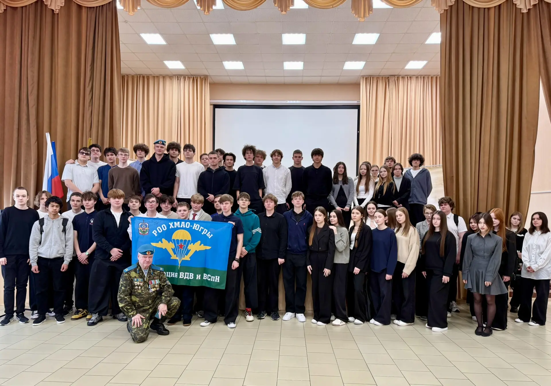 УРОК МУЖЕСТВА: мы должны знать своих героев!  17 марта в школе прошел урок мужества, который оставил