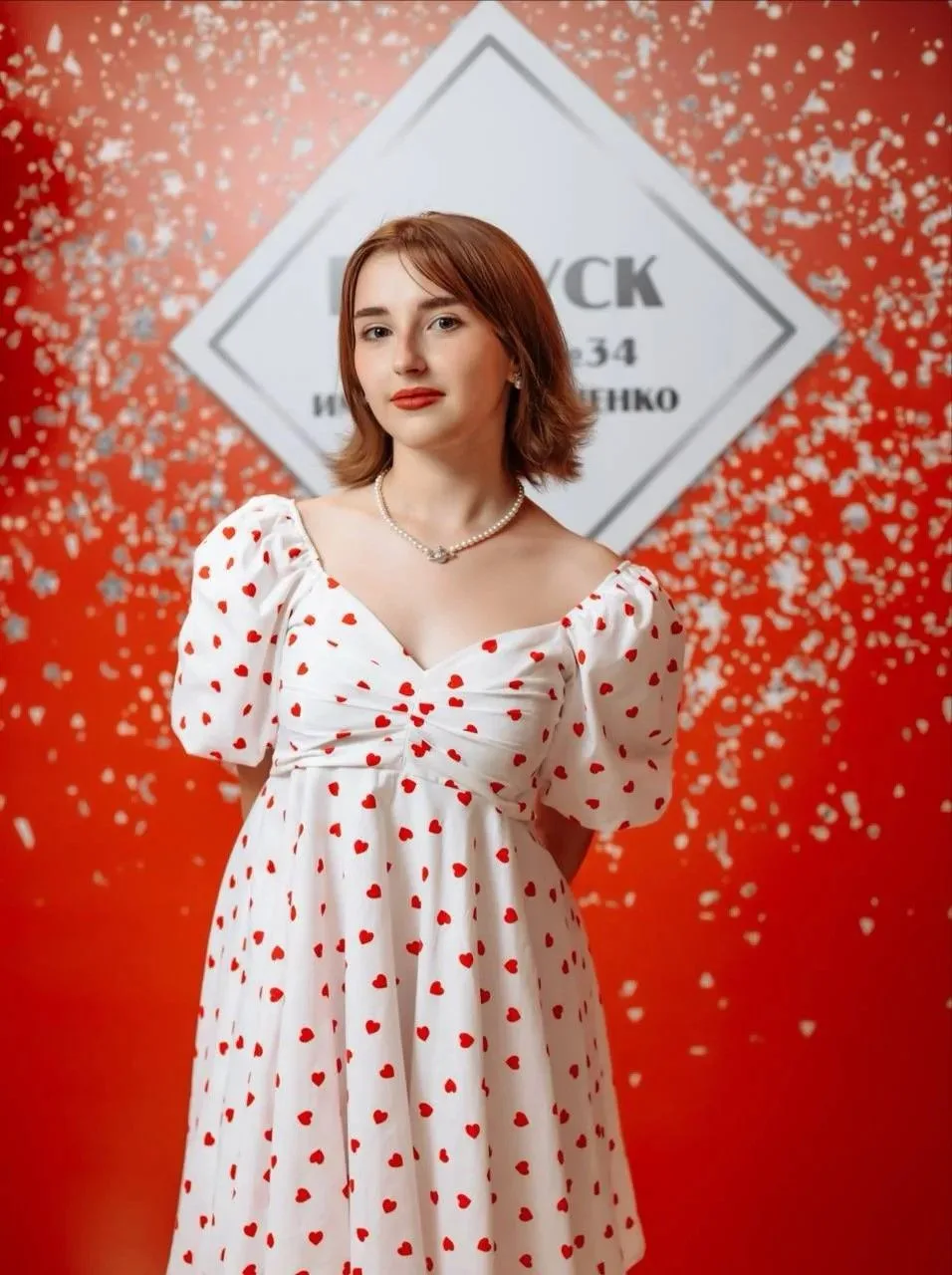 Выпускница нашей школы получила высший балл на ЕГЭ по литературе. 🪶📖

С гордостью сообщаем, что уч