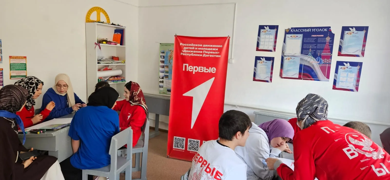 Встреча Первых 👫
Дружеская встреча активистов Чалдинской и Могохской школ🚀
Встреча прошла в приятн