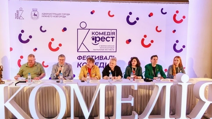 Нижний Новгород — место встречи двух масштабных культурных фестивалей 🙌🏻 
 
В городе стартовали V 