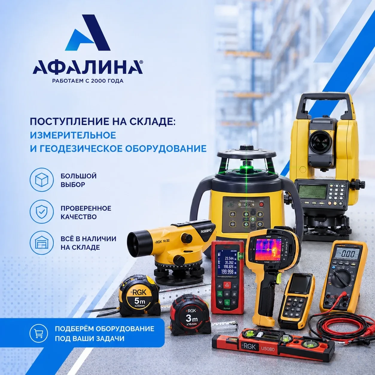 📏 Короткая рабочая неделя — отличный повод закрыть задачи без долгих ожиданий