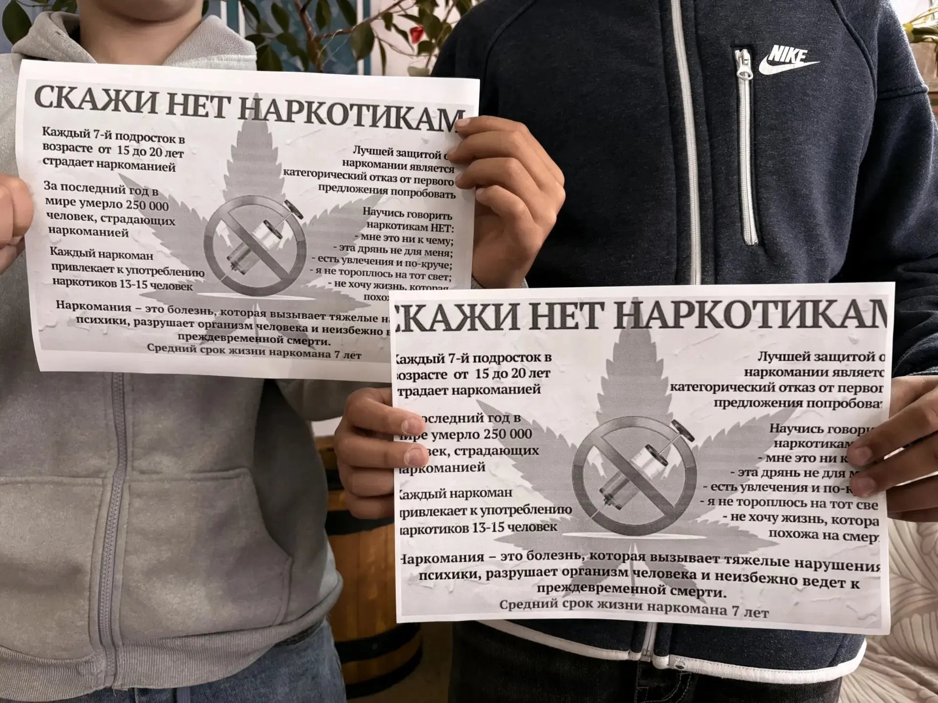 В рамках антинаркотического месячника в #ПМКНадежда прошла открытая дискуссионная площа...