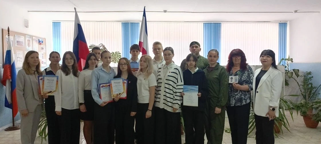 Сегодня наши сердца были наполнены радостью и гордостью 🇷🇺❤️
