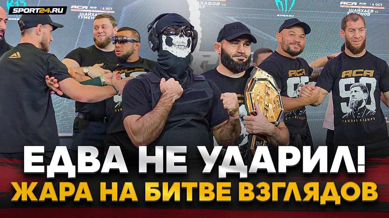 😤 КАКОЙ НАКАЛ!