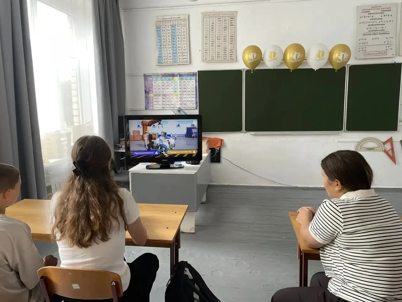 Сегодня, 3 сентября 2026 года, в нашей школе состоялось первое занятие в рамках всеросс...