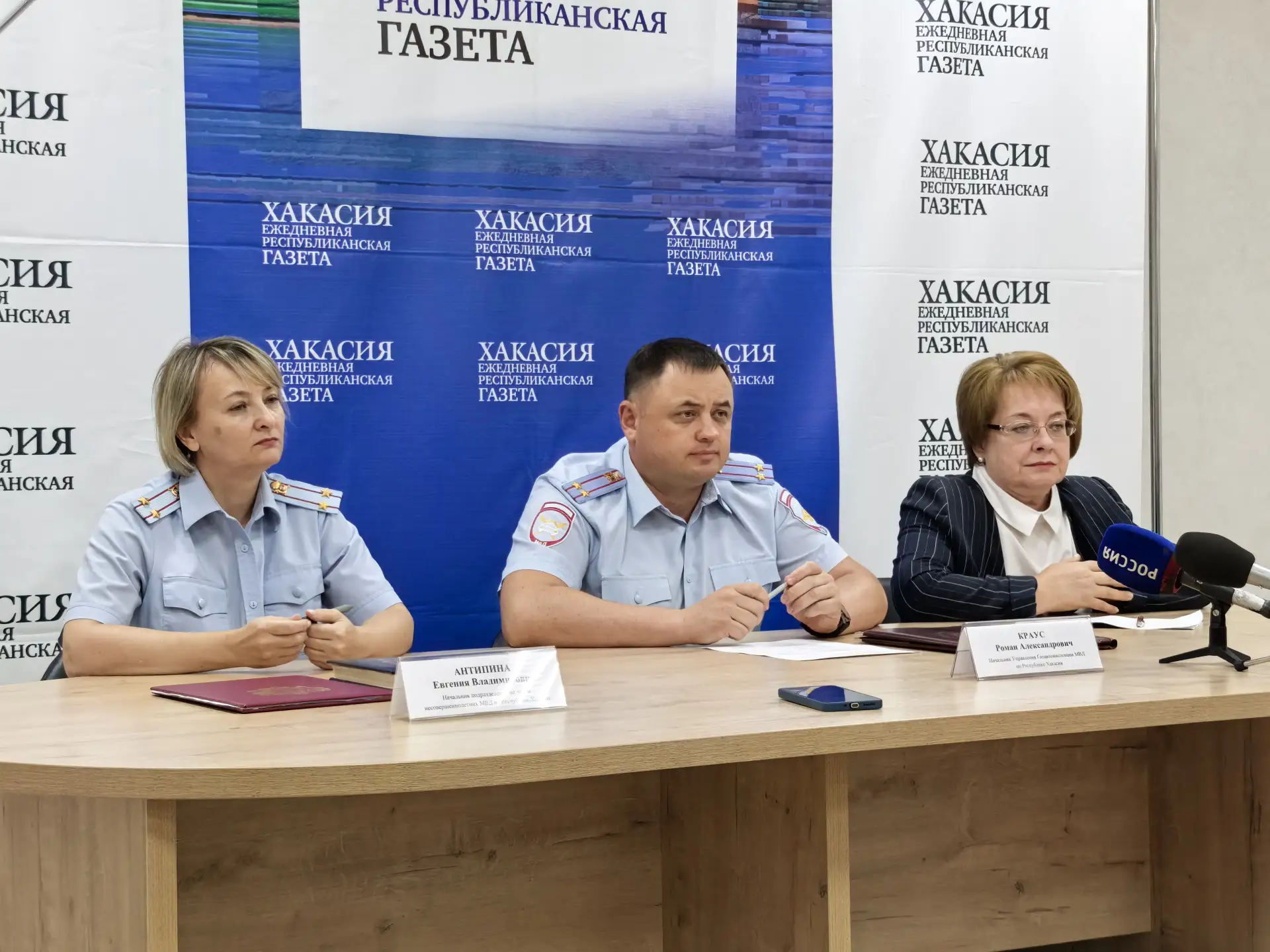 В Хакасии состоялся брифинг на тему профилактики правонарушений среди несовершеннолетни...